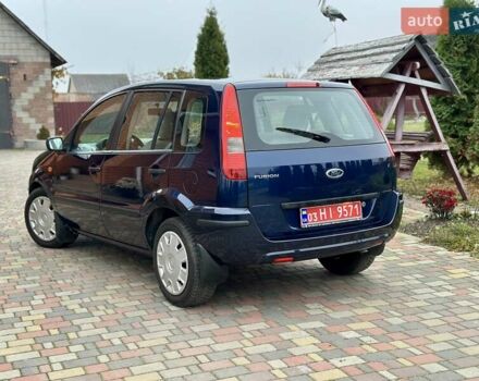 Синий Форд Фьюжн, объемом двигателя 0 л и пробегом 235 тыс. км за 5699 $, фото 5 на Automoto.ua