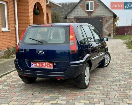 Синий Форд Фьюжн, объемом двигателя 0 л и пробегом 235 тыс. км за 5699 $, фото 14 на Automoto.ua