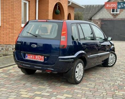 Синий Форд Фьюжн, объемом двигателя 0 л и пробегом 235 тыс. км за 5699 $, фото 3 на Automoto.ua
