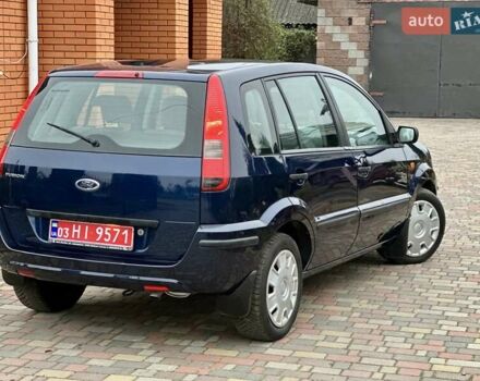 Синий Форд Фьюжн, объемом двигателя 0 л и пробегом 235 тыс. км за 5699 $, фото 7 на Automoto.ua