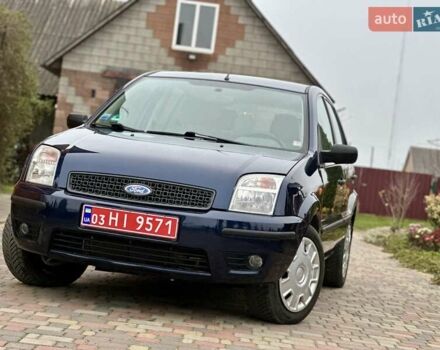 Синий Форд Фьюжн, объемом двигателя 0 л и пробегом 235 тыс. км за 5699 $, фото 10 на Automoto.ua