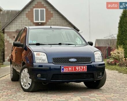 Синий Форд Фьюжн, объемом двигателя 0 л и пробегом 235 тыс. км за 5699 $, фото 8 на Automoto.ua