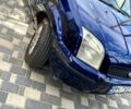 Синий Форд Фьюжн, объемом двигателя 1.6 л и пробегом 205 тыс. км за 4900 $, фото 1 на Automoto.ua