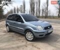 Синий Форд Фьюжн, объемом двигателя 1.4 л и пробегом 255 тыс. км за 3000 $, фото 49 на Automoto.ua