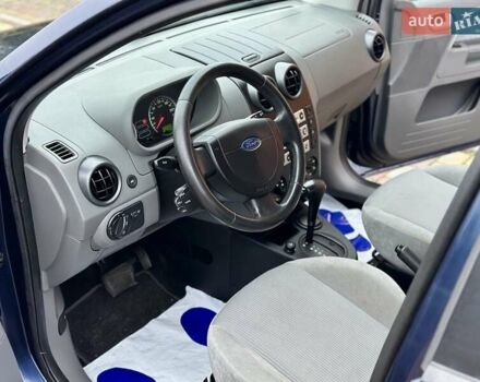 Синий Форд Фьюжн, объемом двигателя 0 л и пробегом 235 тыс. км за 5699 $, фото 17 на Automoto.ua