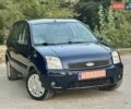 Синий Форд Фьюжн, объемом двигателя 1.6 л и пробегом 235 тыс. км за 5899 $, фото 2 на Automoto.ua