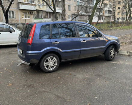 Синий Форд Фьюжн, объемом двигателя 1.39 л и пробегом 150 тыс. км за 3200 $, фото 10 на Automoto.ua