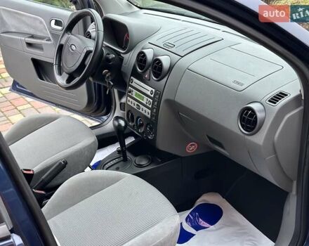 Синий Форд Фьюжн, объемом двигателя 0 л и пробегом 235 тыс. км за 5699 $, фото 26 на Automoto.ua