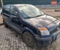 Синий Форд Фьюжн, объемом двигателя 1.39 л и пробегом 228 тыс. км за 2900 $, фото 3 на Automoto.ua