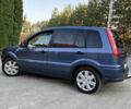 Синий Форд Фьюжн, объемом двигателя 1.6 л и пробегом 269 тыс. км за 6150 $, фото 11 на Automoto.ua