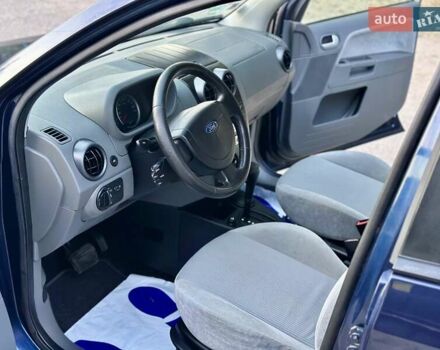 Синий Форд Фьюжн, объемом двигателя 1.6 л и пробегом 235 тыс. км за 5899 $, фото 15 на Automoto.ua