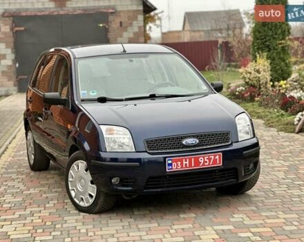 Синий Форд Фьюжн, объемом двигателя 0 л и пробегом 235 тыс. км за 5699 $, фото 4 на Automoto.ua