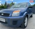 Синій Форд Фьюжен, об'ємом двигуна 1.24 л та пробігом 229 тис. км за 4100 $, фото 7 на Automoto.ua