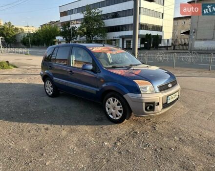 Синий Форд Фьюжн, объемом двигателя 1.6 л и пробегом 314 тыс. км за 5400 $, фото 2 на Automoto.ua