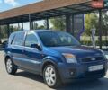 Синий Форд Фьюжн, объемом двигателя 1.39 л и пробегом 190 тыс. км за 5450 $, фото 2 на Automoto.ua