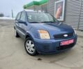Синій Форд Фьюжен, об'ємом двигуна 0 л та пробігом 256 тис. км за 4700 $, фото 7 на Automoto.ua