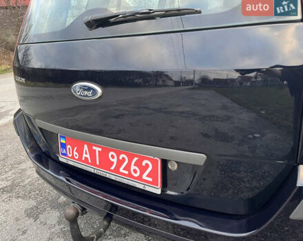 Синий Форд Фьюжн, объемом двигателя 1.6 л и пробегом 184 тыс. км за 4599 $, фото 11 на Automoto.ua