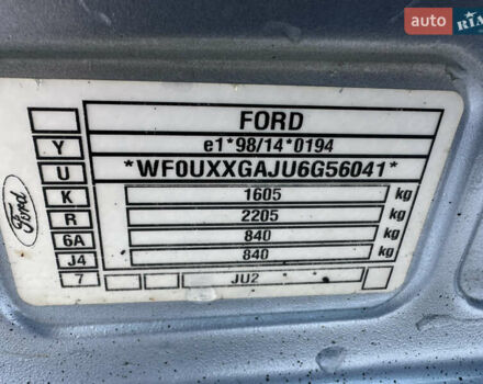 Синій Форд Фьюжен, об'ємом двигуна 1.4 л та пробігом 173 тис. км за 3999 $, фото 40 на Automoto.ua