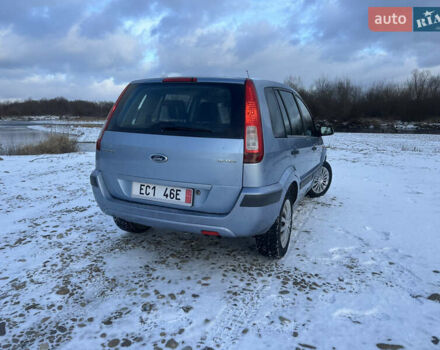 Синій Форд Фьюжен, об'ємом двигуна 1.4 л та пробігом 173 тис. км за 3999 $, фото 9 на Automoto.ua