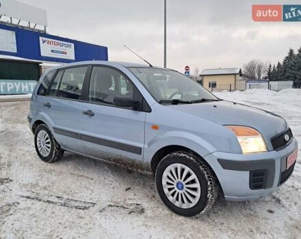 Синий Форд Фьюжн, объемом двигателя 1.4 л и пробегом 215 тыс. км за 4770 $, фото 29 на Automoto.ua