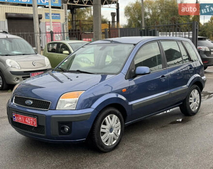 Форд Фьюжен 2006 у Чернігові на Automoto.ua Синій Форд Фьюжен, об'ємом двигуна 1.6 л та пробігом 18 тис. км за 6500 $, фото 2 на Automoto.ua