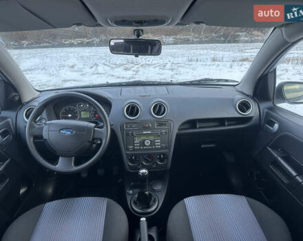 Синій Форд Фьюжен, об'ємом двигуна 1.4 л та пробігом 173 тис. км за 3999 $, фото 35 на Automoto.ua