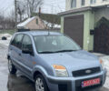 Синій Форд Фьюжен, об'ємом двигуна 1.4 л та пробігом 196 тис. км за 5500 $, фото 1 на Automoto.ua