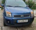 Синий Форд Фьюжн, объемом двигателя 1.39 л и пробегом 229 тыс. км за 4800 $, фото 1 на Automoto.ua