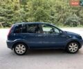 Синий Форд Фьюжн, объемом двигателя 1.39 л и пробегом 190 тыс. км за 4599 $, фото 4 на Automoto.ua