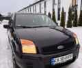 Синий Форд Фьюжн, объемом двигателя 1.39 л и пробегом 238 тыс. км за 4300 $, фото 1 на Automoto.ua