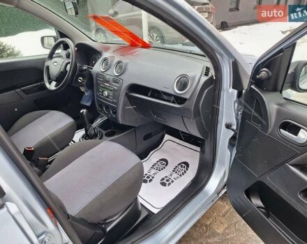 Синий Форд Фьюжн, объемом двигателя 1.4 л и пробегом 119 тыс. км за 4750 $, фото 47 на Automoto.ua