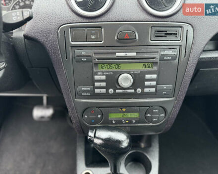 Форд Фьюжен 2006 у Чернігові на Automoto.ua Синій Форд Фьюжен, об'ємом двигуна 1.6 л та пробігом 18 тис. км за 6500 $, фото 15 на Automoto.ua