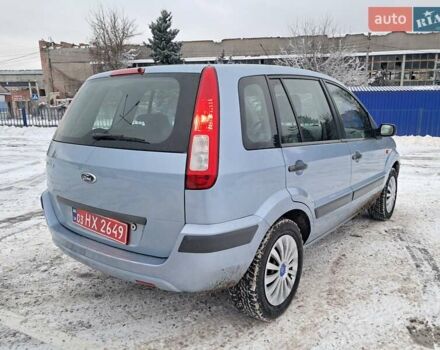 Синий Форд Фьюжн, объемом двигателя 1.4 л и пробегом 215 тыс. км за 4770 $, фото 28 на Automoto.ua