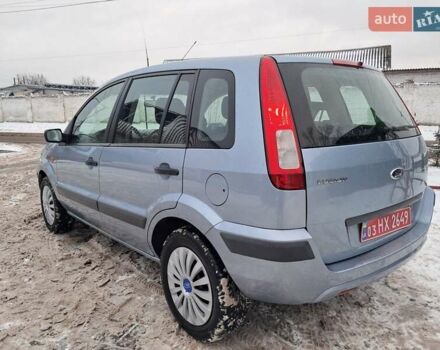 Синий Форд Фьюжн, объемом двигателя 1.4 л и пробегом 215 тыс. км за 4770 $, фото 7 на Automoto.ua