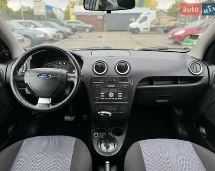 Форд Фьюжен 2006 у Чернігові на Automoto.ua Синій Форд Фьюжен, об'ємом двигуна 1.6 л та пробігом 18 тис. км за 6500 $, фото 8 на Automoto.ua