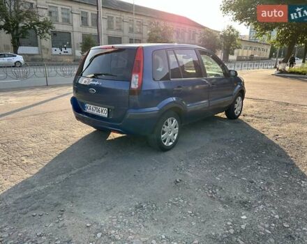 Синий Форд Фьюжн, объемом двигателя 1.6 л и пробегом 314 тыс. км за 5500 $, фото 3 на Automoto.ua