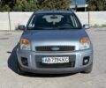 Синий Форд Фьюжн, объемом двигателя 1.4 л и пробегом 165 тыс. км за 5009 $, фото 1 на Automoto.ua