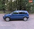 Синий Форд Фьюжн, объемом двигателя 1.39 л и пробегом 190 тыс. км за 4599 $, фото 1 на Automoto.ua