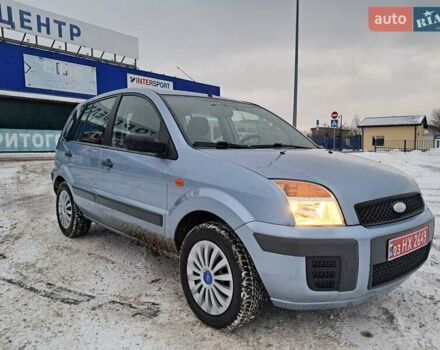 Синий Форд Фьюжн, объемом двигателя 1.4 л и пробегом 215 тыс. км за 4770 $, фото 30 на Automoto.ua