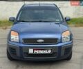 Синій Форд Фьюжен, об'ємом двигуна 1.56 л та пробігом 274 тис. км за 4999 $, фото 1 на Automoto.ua