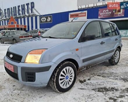 Синий Форд Фьюжн, объемом двигателя 1.4 л и пробегом 215 тыс. км за 4770 $, фото 33 на Automoto.ua