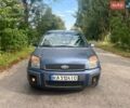Синий Форд Фьюжн, объемом двигателя 1.4 л и пробегом 275 тыс. км за 2200 $, фото 3 на Automoto.ua