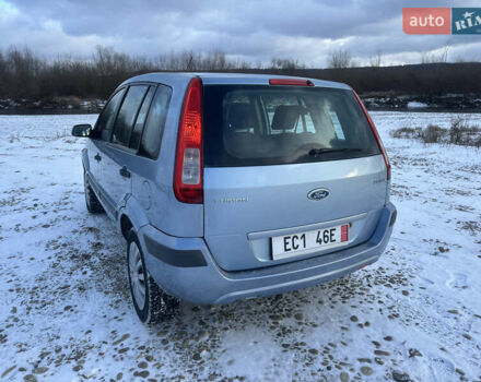 Синій Форд Фьюжен, об'ємом двигуна 1.4 л та пробігом 173 тис. км за 3999 $, фото 5 на Automoto.ua