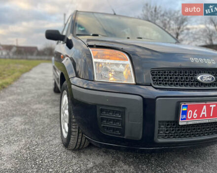 Синий Форд Фьюжн, объемом двигателя 1.6 л и пробегом 184 тыс. км за 4599 $, фото 9 на Automoto.ua