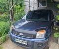Синій Форд Фьюжен, об'ємом двигуна 1.39 л та пробігом 270 тис. км за 3500 $, фото 1 на Automoto.ua