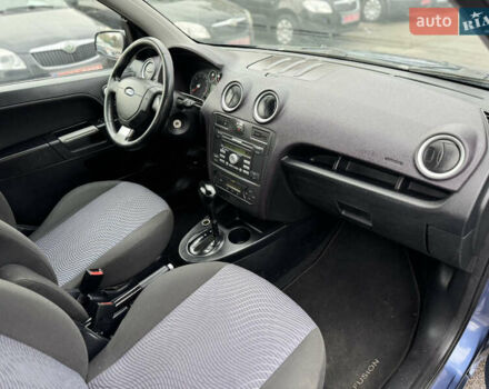 Форд Фьюжен 2006 у Чернігові на Automoto.ua Синій Форд Фьюжен, об'ємом двигуна 1.6 л та пробігом 18 тис. км за 6500 $, фото 10 на Automoto.ua