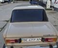 Синий Форд Фьюжн, объемом двигателя 1.4 л и пробегом 100 тыс. км за 4940 $, фото 14 на Automoto.ua