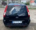 Синий Форд Фьюжн, объемом двигателя 1.39 л и пробегом 240 тыс. км за 4399 $, фото 3 на Automoto.ua