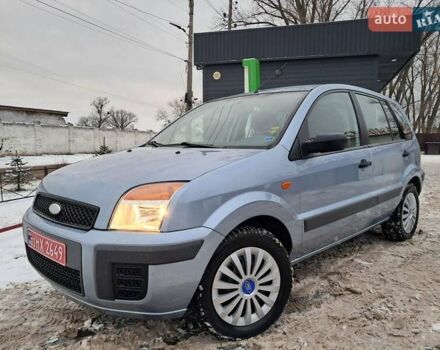 Синий Форд Фьюжн, объемом двигателя 1.4 л и пробегом 215 тыс. км за 4770 $, фото 1 на Automoto.ua