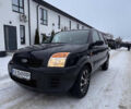 Синий Форд Фьюжн, объемом двигателя 1.39 л и пробегом 238 тыс. км за 4300 $, фото 1 на Automoto.ua